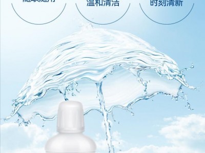 好口腔享年味,云南白药口腔修护含漱液伴你过好年