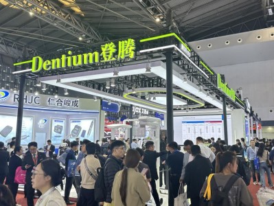 聚力突破 创变新生 | 登腾携bright种植体惊艳2025 Dentech展会，技术突破引领行业新风向