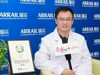 专访瑞尔齿科北京国际大厦医院院长赵晖:客户有需求,医生有追求