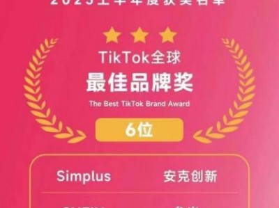 参半产品通过HALAL认证,加速品牌全球化布局