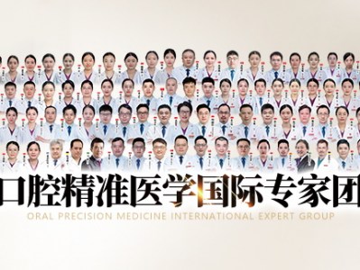 佛山全科看牙怎么选机构？广大口腔多类技术一站式处理口腔问题