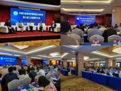 倍加洁荣获中国口腔清洁护理用品行业“行业榜样品牌”