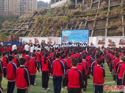 2021全球欢笑行动在三明启动 多彩活动教会孩子保护牙齿
