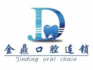 不乱于齿,诚信为本,一线有我