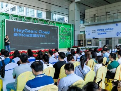 3D医疗服务再升级!黑格科技HeyGears Cloud华南国际口腔展“首秀”