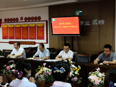 德阳市口腔医院开展庆祝“5.12”国际护士节系列活动