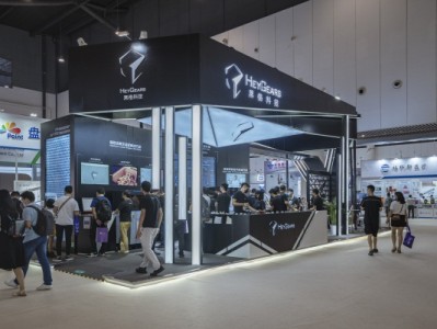 巴适！2020西部口腔展，黑格科技为齿科而“深”