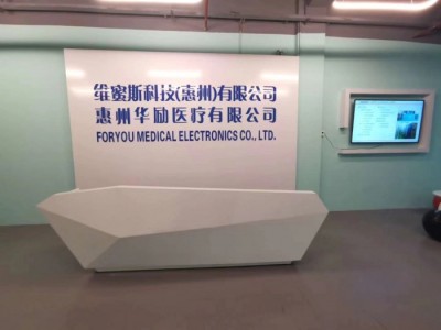 东为集团刘秋明创立维蜜斯科技进军口腔清洁行业推漱兒(SUUL)漱